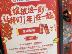 -簋街