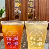 在裕莲茶楼发现🖤全上海最好吃的黑芝麻冰淇淋‼️