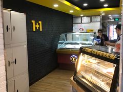 -City1+1城市比萨·意面(桂林路店)