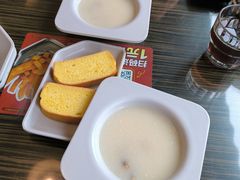 -豪客来牛排(府河店)