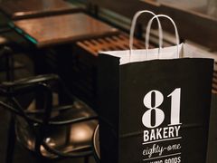 -81BAKERY(大学路店)