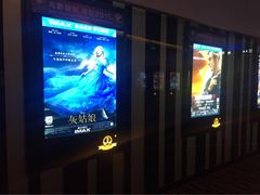 -万达影城(番禺万达广场店)