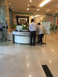 -深圳春天阳光医院·轮廓抗衰中心