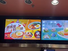 -吉野家(黑牛城道店)