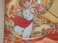 -鲜粮卷饼王(小白楼店)