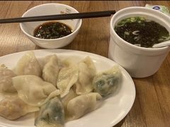 -状元水饺(成都SM广场店)