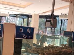 -双井轩(双井店)