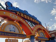 -大连圣亚海洋世界
