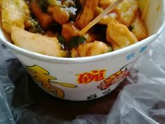 -无声臭豆腐(大井1号店)