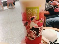 -奈雪的茶(湖滨银泰in77C区PRO店)