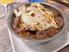 煎蛋牛肉饭-添好运点心专门店(深水埗店)