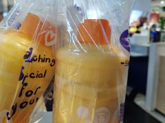 -一只酸奶牛(锦城万达天虹店)