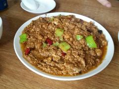 -金鹏鱼肉馆