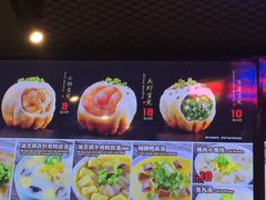 -小杨生煎(湟普汇店)