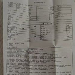 点击看大图 -奈斯影像婚纱摄影(拱墅店)