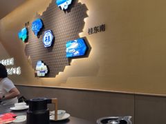 -桂小厨广西菜(水晶城店)