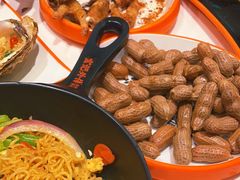 -宝记烧烤·碳锅羊肉·羊蝎子火锅·夜食社(文体路创始店)