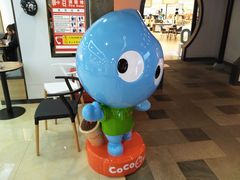 -CoCo都可(国芳百货店)