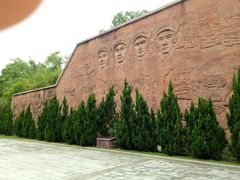 -榴花公园