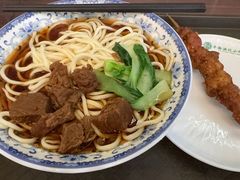 -牛街洪记小吃店(牛街店)