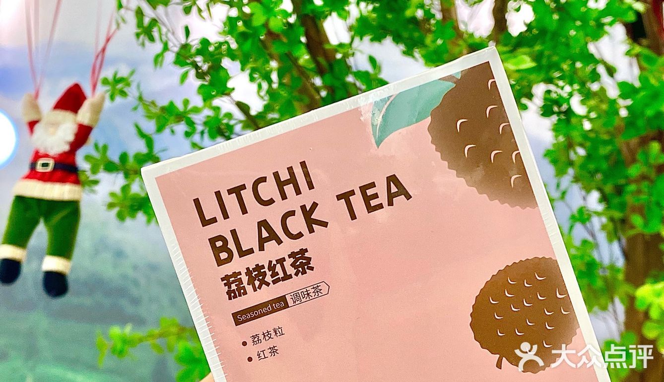 厦门新店| 糯叽叽的芋泥麻薯奶茶快去喝!! 