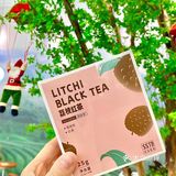 厦门新店| 糯叽叽的芋泥麻薯奶茶快去喝!! 