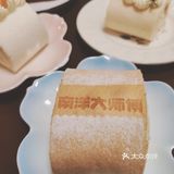 南洋大师傅春日仙女套装[糖果]棒棒哒[糖果]