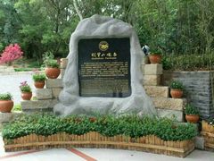 -胡里山炮台