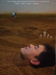 -敖东酵素·离子暖房