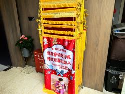 -馨月汇·一悦馨香月子中心(前滩店)