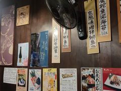 -角落里(中山公园店)