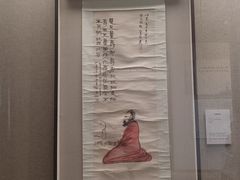 -程十发艺术馆