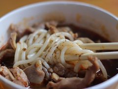 -王记生烫牛杂面馆(兰陵路店)