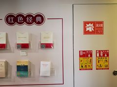 -咪咕咖啡(北京西单店)