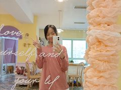 -千浔一暖DIY蛋糕烘焙(人民大学店)