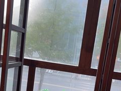 -花悦豆香