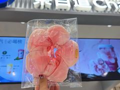 -茶百道(柏威年店)