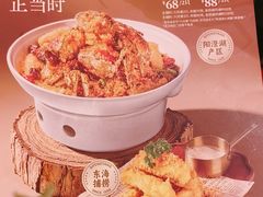 -避风塘·金牌店·夜宵(金玉兰店)