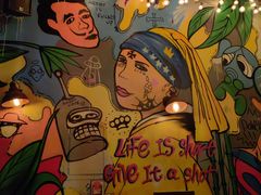 -La Loca 酒吧