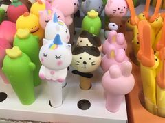 -天丰利生活MALL(和平里店)