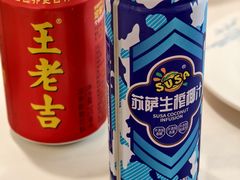 -星伦多自助料理·涮烤一体(杭州来福士店)
