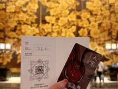 -长沙富力万达文华酒店