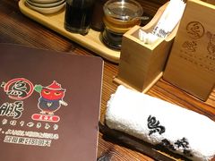 -鸟鹏烧鸟居酒屋(熙龙湾店)