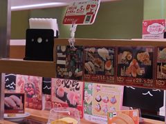 -寿司郎(皇庭广场店)