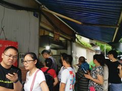 -蓉城西二道无名冒菜(西二道街店)