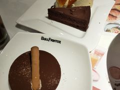 -斗牛士牛排餐厅(嘉里汇店)