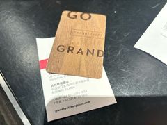 -杭州君悦酒店