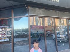 -木沐影咖(鑫乐汇购物广场店)