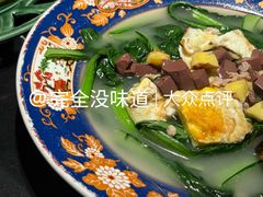 -粤·向群饭店(二沙岛店)