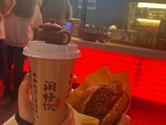 -香园茶社·金陵小灶(老门东店)